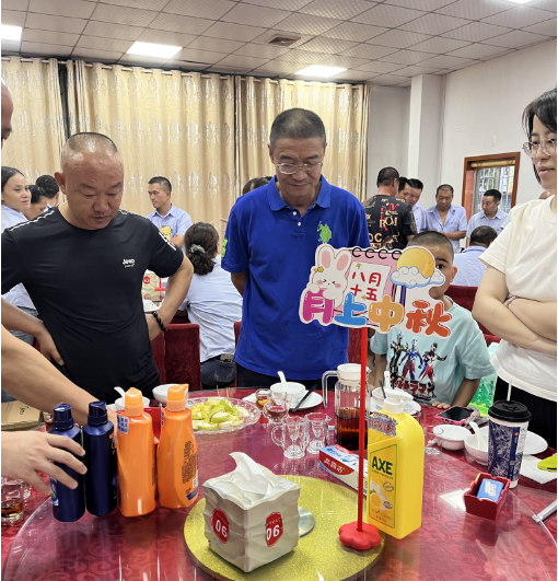 2024年美達(dá)斯中秋博餅、晚宴